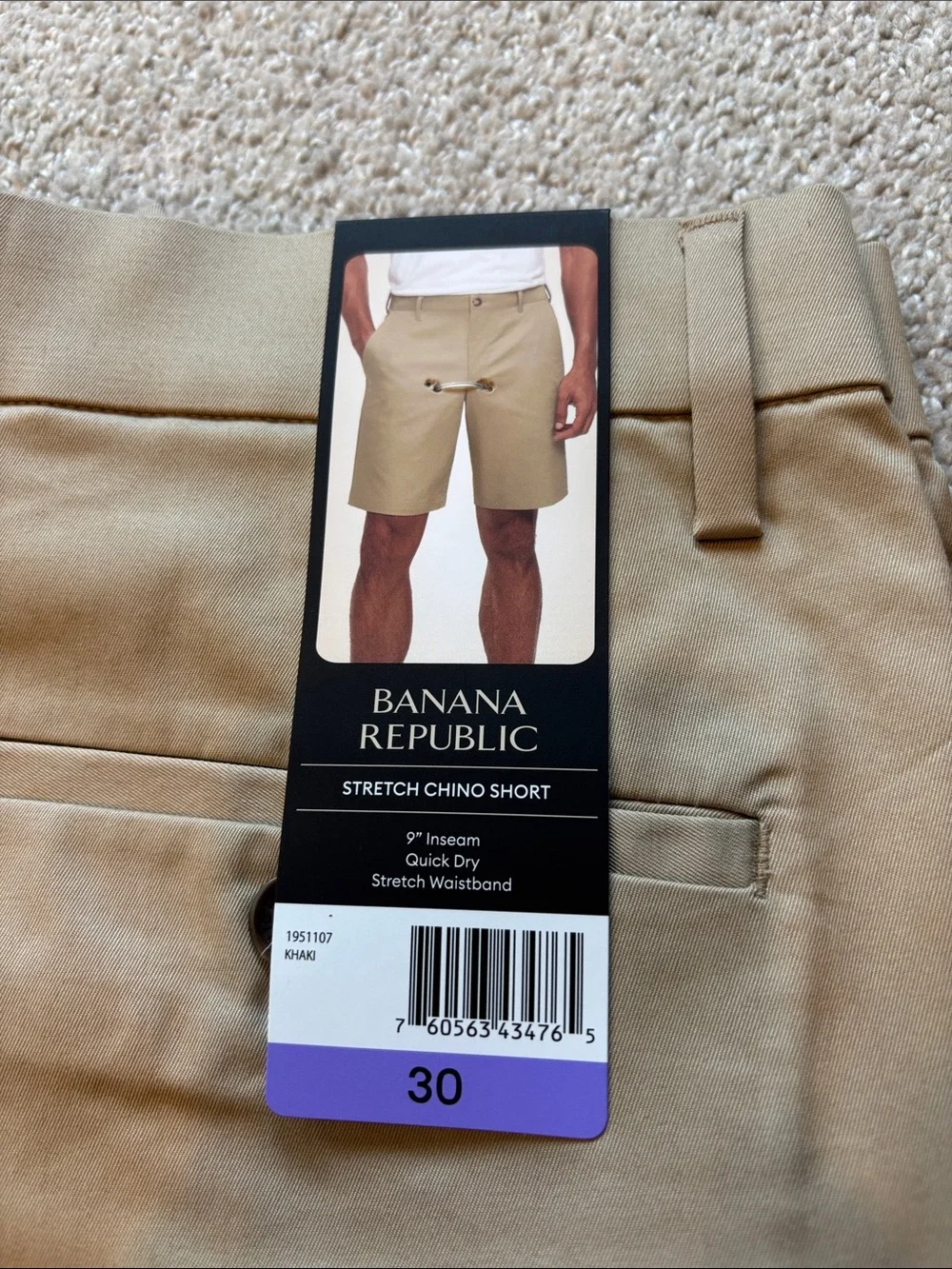 Banana Republic lightweight stretch